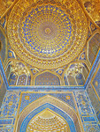 detail Registan