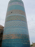 Kiva toren