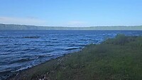 Laguna de apoyo