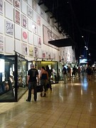 Music hall of fame museum1