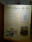 Music hall of fame museum2