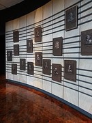 wall of fame