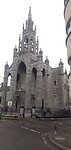IMG_20230823_115637938