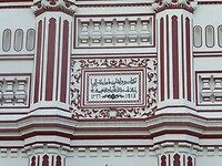 P1050211
