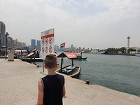 20190706_112951