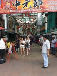 20190729_142919