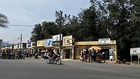 Winkelstraat in Rwanda