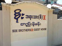 P1050026