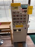 Lunch automaat