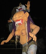 Ogoh Ogoh