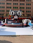 Mascotte Beijing Winterspelen 2022