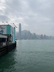 Star Ferry