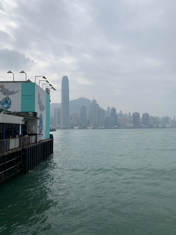 Star Ferry