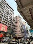 Kowloon