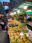 Nightmarket - zoveel fruit