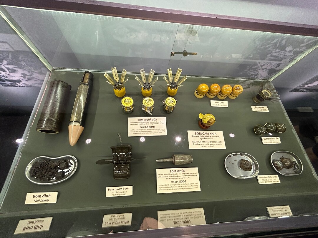 War Museum