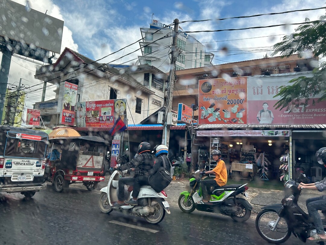Phnom Penh