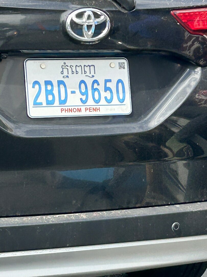 Nummerplaat Cambodja