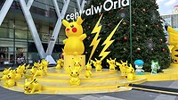 The Mall met Pikachu