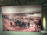 Museum of Reconstruction