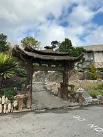 Japanese Tea Garden