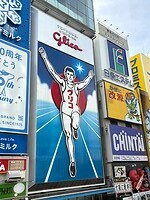 Glico Man in Dotonbori