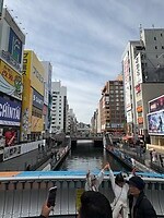 Dotonbori