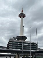 De Kyoto Tower