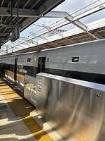 Trein naar Hiroshima