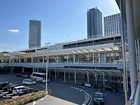 Station Hiroshima