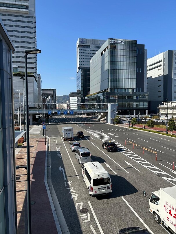 Hiroshima