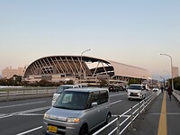 Stadion van FC Hiroshima