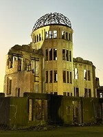 The Dome