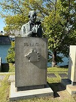 Peace Park