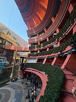 Canal City