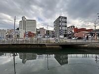 Nagasaki