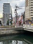 Nagasaki