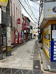 Nagasaki