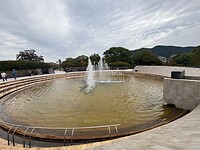 Peace Park