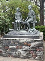 Peace Park