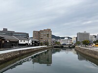 Nagasaki
