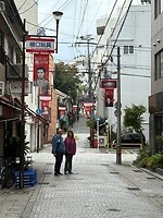 Nagasaki