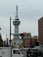 Uitkijktoren van Beppu