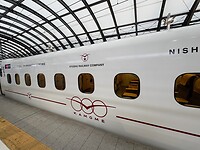 Trein vanuit Nagasaki