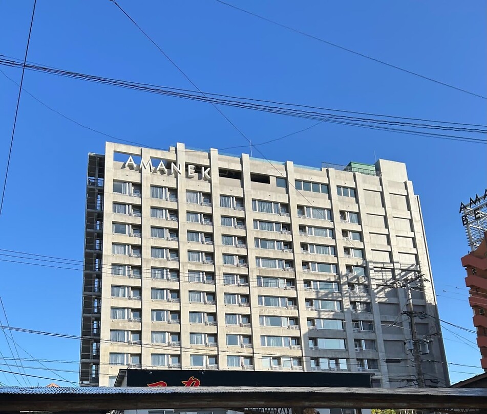 Ons hotel in Beppu