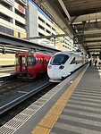 Trein naar Oita