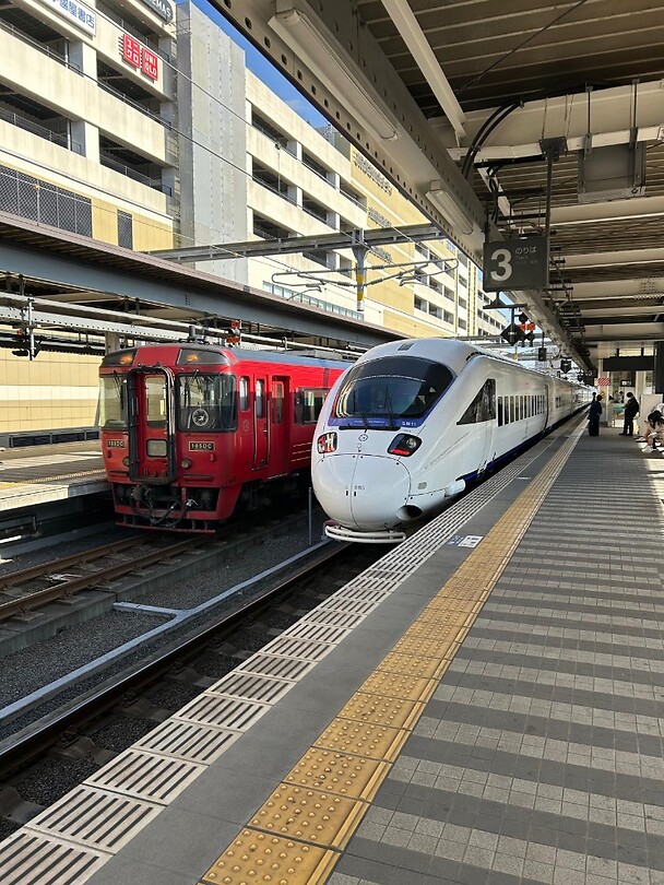 Trein naar Oita