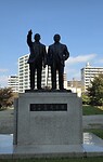Oita