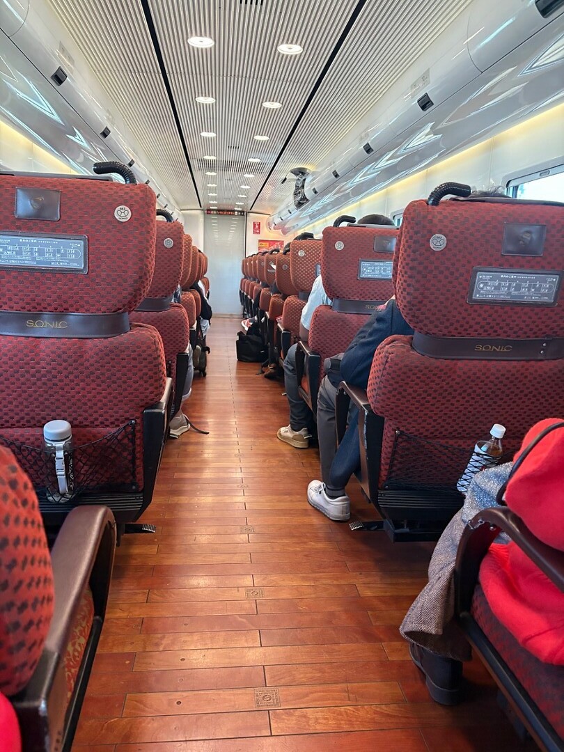 Trein naar Kokura