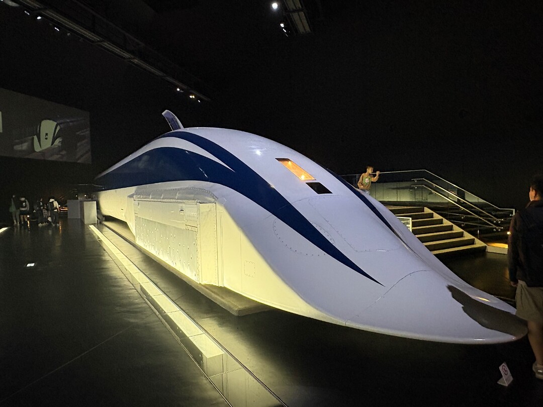 Treinmuseum